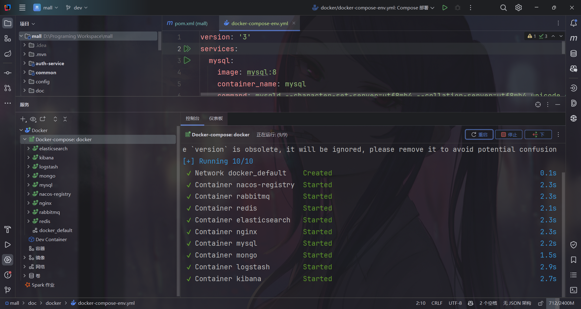 WSL & Docker Desktop-IMG-20240924095102187