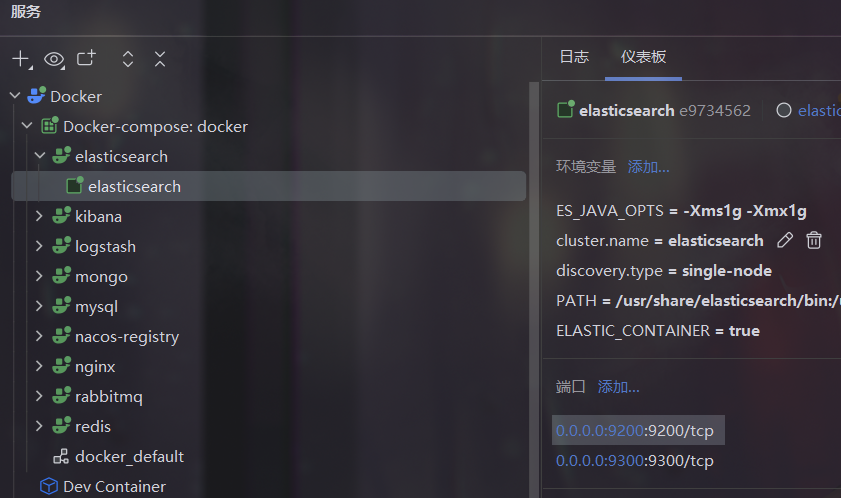 WSL & Docker Desktop-IMG-20240924095417274
